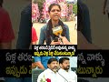BRS Nirudyoga Sabha :ఏళ్ల తరబడి ప్రిపేర్ అవుతున్న వాళ్ళు ఇప్పుడు వెళ్లి పెళ్లి చేసుకుంటున్నారు
