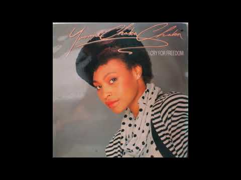 Yvonne Chaka Chaka Baby I Want You Right Now 