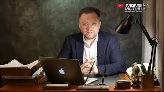 Арестованы: губернатор Пензенской области Иван Белозерцев, Борис и Евгения Шпигель. Началась чистка?