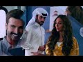 بعدك عشت مرتاح mp3