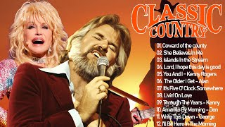 Kenny Rogers, Alan Jackson, George Strait, Don Williams - Top best Old Country Music Of All Time