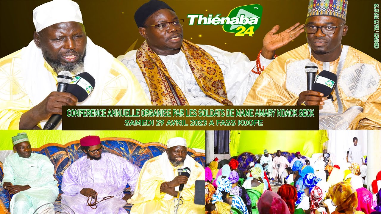CONFERENCE ANNUELLE ORGANISE PAR LES SOLDATS DE MAME AMARY,CONFERENCIER S. ADAMA SECK EDITION 2023
