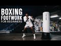 تعلم حركات القدمين في الملاكمة للمبتدئين في 5 دقائق ملاكمة للمبتدئين 