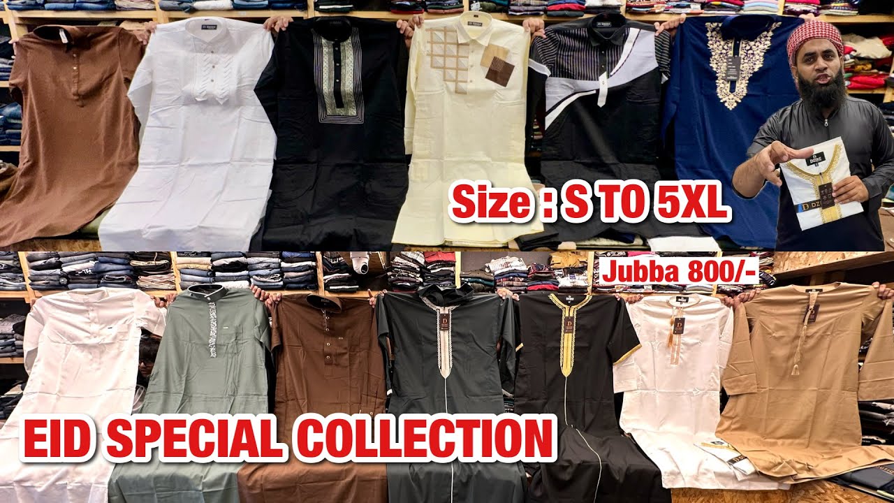 Unseen Kurta Pajama & Jubbe Collection For Eid | Tailor Made Kurta Pajama | Armani Kurta | Jubba 