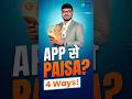 4 Shocking App Monetization Mistakes You're Probably Making