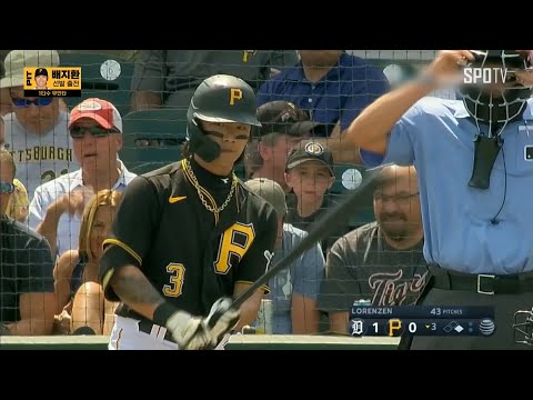 [MLB 시범경기] &amp;#39;3타수 2안타&amp;#39; 멀티히트 기록한 배지환 주요장면 (<strong>03.10</strong>)