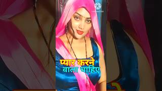 Funny Comments #shorts #instacomments #comedy