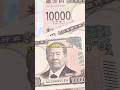 The Lost Decade: How Japan’s Boom Turned Into a Bust #financialhistory #facts#money #history #debt