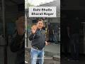 दिल्ली के सबसे बढ़िया दही भल्ले RAJU CHAAT BHANDAR #pradeepexpeditions #spottedonshorts #dahibhalla