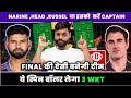 Kkr vs srh dream11 prediction  srh vs kkr dream11 team srh vs kkr ipl 2024 final dream11 dream11