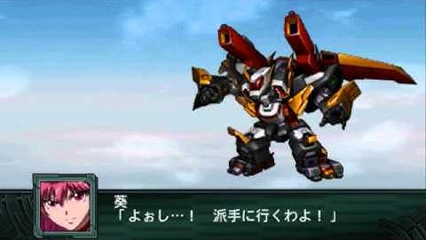 Super Robot Taisen Z2.2 Playthrough - Stage 41, Part 1 (Japan)
