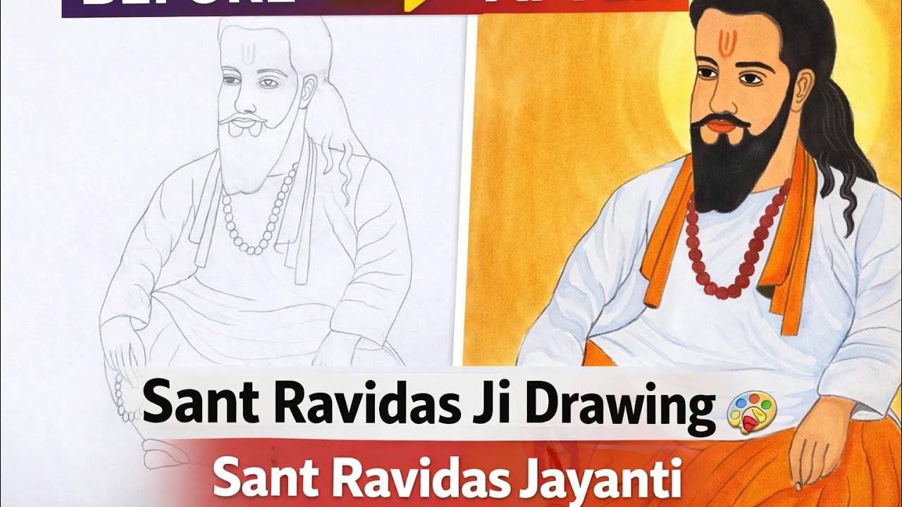 Sant Ravidas Ji Ki Drawing 🎨 | Easy Spiritual Painting Step by Step ...