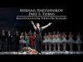 Mikhail Baryshnikov Part I: Turns