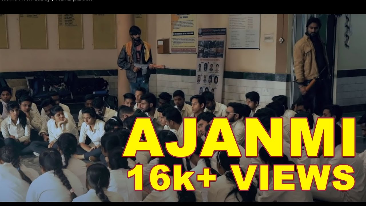 Ajanmi | Shortfilm | vivek dubey / Rahul pareek