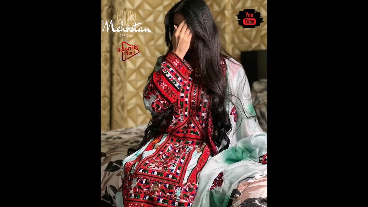 Inayat Gul Kharani || Kharani song 2024 || New Album || Janul Gon Drog He Mohabta Mana Gara ko