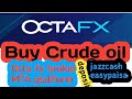 Copy Trading करे  1% 5% Deily कमाए  Forex  Octa fx Forex trading  Copy trading कैसे करे