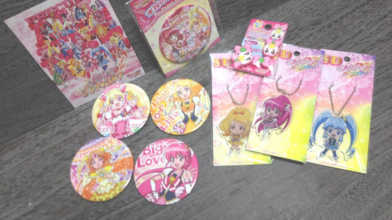 プリティストア限定グッズ＆トゥインクル缶バッチ開封
