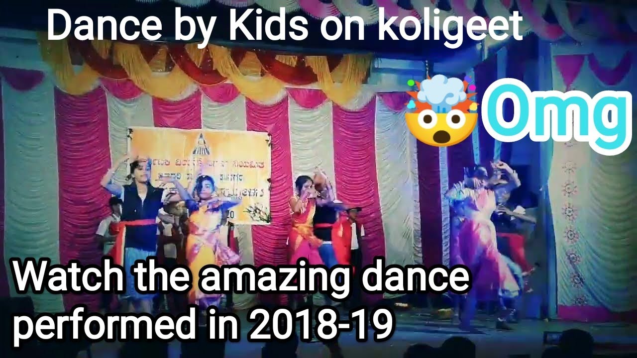 Annual Day Dance / 2020 / MODEL SCHOOL KPCL AMBIKANAGAR - YouTube