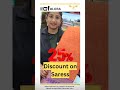 25% discount on sarees at Lora lounge Tirupati #lora #lorabeauty #beauty #bridal #tirupati