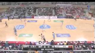 SBL 2013 Playoff Highlights