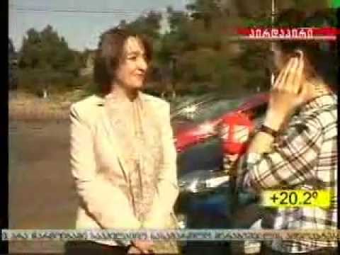 MOE: გარემოს დაცვის დღესთან დაკავშირებით ერთობლივი ღონისძიება გაიმართა