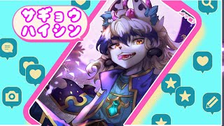 【作業雑談】ものづくりはニガテです【祈望ルガト】 #Vtuber