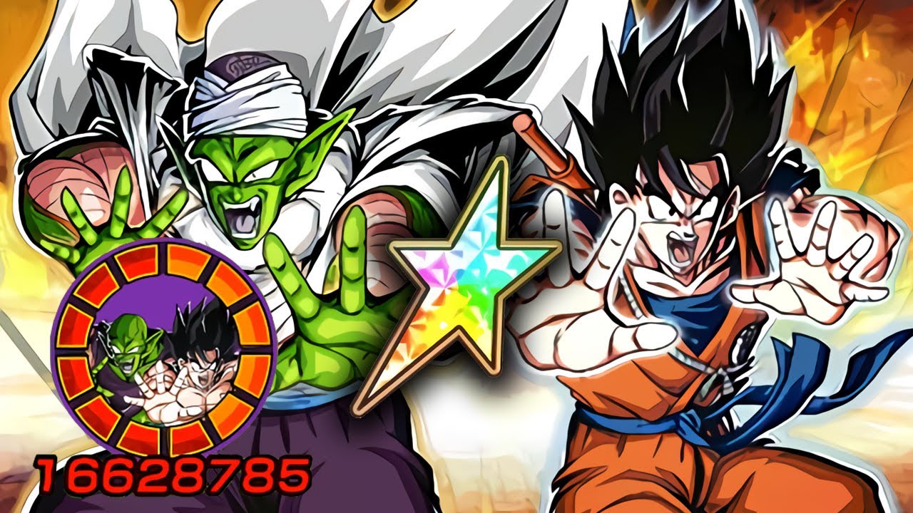 Dokkan World on X: 100% EZA PHY LR SUPER GOGETA LEVEL 10 LINKS! Dragon  Ball Z Dokkan Battle ➥  ➥    / X