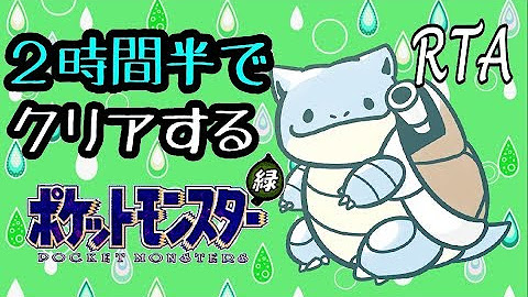 ごんぜっと Youtube