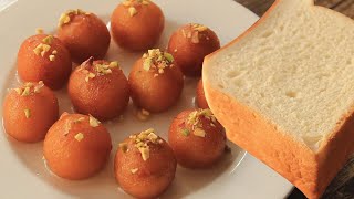 Gulab Jamun with Bread | Easy Gulab Jamun Recipe by Chef Hafsa