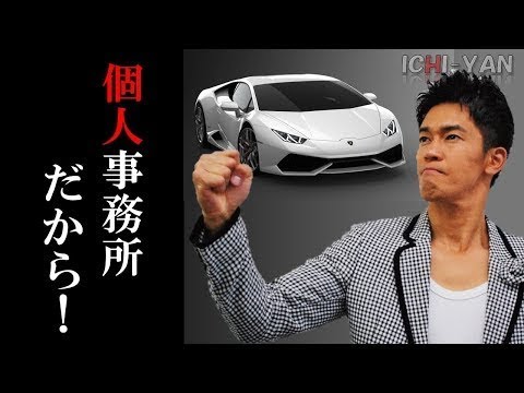 車好き 武井壮 ランボルギーニが襲ってきたら 対処法は 日本ベスト カー フレンド賞 授賞式3 Youtube