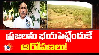 Chelluboina Venu Gopala Krishna Face to Face | 10టీవీతో మంత్రి చెల్లుబోయిన వేణుగోపాలకృష్ణ | 10TV