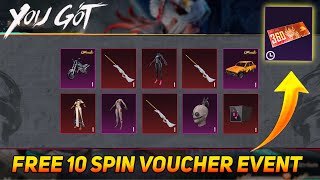 😍10 FREE SPIN VOUCHER IN BGMI - MYTHIC AWM & MYTHIC OUTFIT NEW LUCKY SPIN @ParasOfficialYT