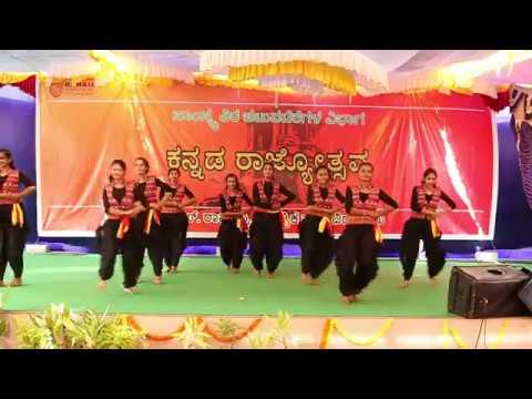 PRAYAAG  Kannada Rajyotsava MSRIT 2016 