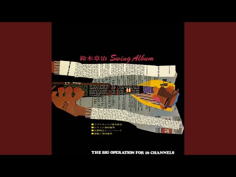 Guarda キャラバン su YouTube Guarda キャラバン su YouTube