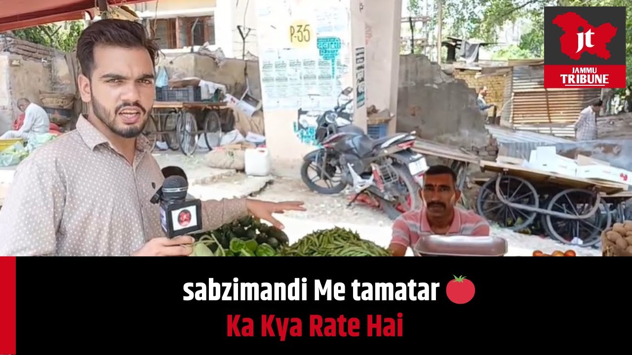 sabzimandi Me tamatar Ka Kya Rate Hai YouTube yeh-hai-new-launched-pulsar-ns-160-red-colour-on-road-price