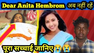 Download Lagu Dear Anita Hembrom Bonga Tala Nay Santali Update Video 2026 MP3