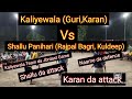 Shallu panihari rajpal kuldeep vs kaliyewala guri at kuttawadh shooting volleyball tournament