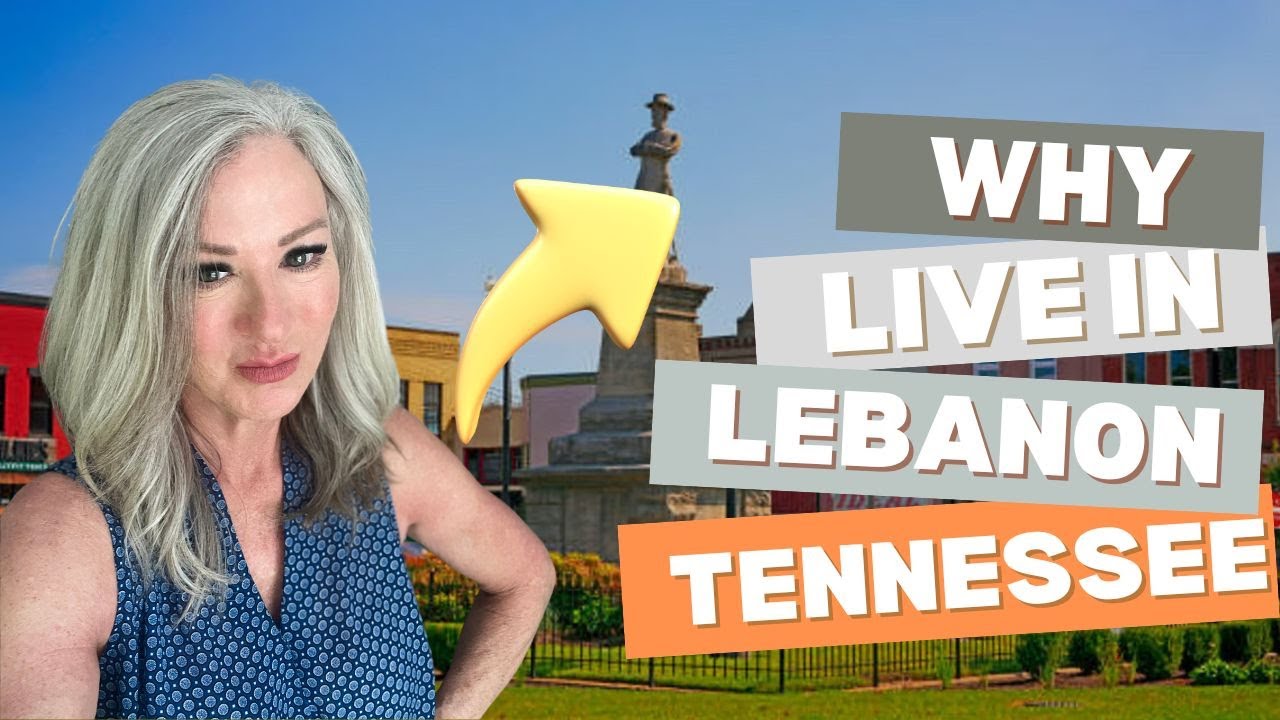 Жизнь в Ливане, штат Теннесси | Очарование маленького городка недалеко от Нэшвилла с большим поте...