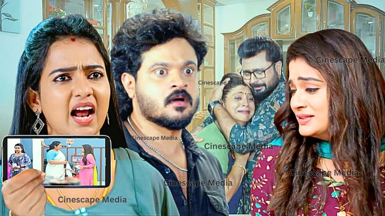 എല്ലാവരും കണ്ണ് തുറന്നു കാണ് ഈ പെരുങ്കള്ളി ശ്രുതി അല്ല കല്യാണിയ #chembaneerpoovu