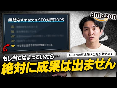 seo reputation management