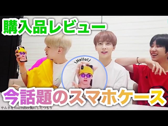 seventeen バーノンバパケ バーノン SEVENTEEN ミニティーン ポップアップ ノンバー セット