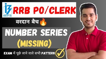 Missing Number Series for IBPS RRB CLERK/PO 2023 | Vardaan Batch | Vikas Jangid