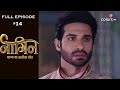 Naagin 4 - Full Episode 14 - With English Subtitles