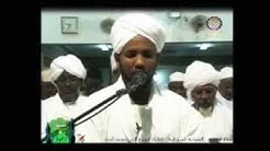 Sheikh Al Zain - 02 Al-Baqarah - Sudanese Recitation  - Durasi: 1:50:42. 