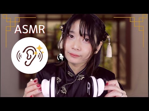 【ASMR ロールプレイ】エセ中国式耳かき店 鼓膜がジュワジュワする耳かき