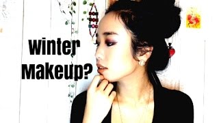 Winter Makeup 冬メイク！