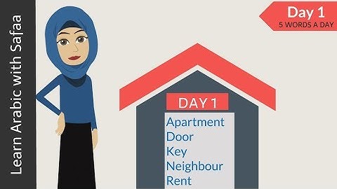 DAY 1: 5 ARABIC WORDS A DAY | LEARN ARABIC WITH SAFAA