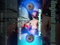 dil lagana mana tha song