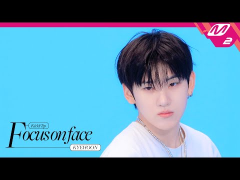 [FOCUS ON FACE] KickFlip Kyehoon(계훈) '처음 불러보는 노래' | MOVE TO PERFORMANCE (4K)