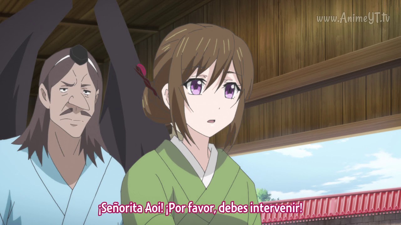 kakuriyo no yadomeshi cap 15